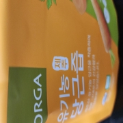 picked_1790003003697.jpg
