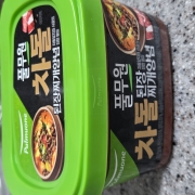 picked_1790034988020.jpg