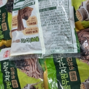 picked_1790034817660.jpg