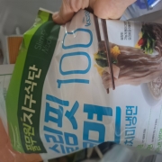 picked_1790033942895.jpg