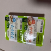IMG_9901.jpeg