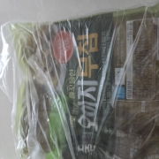 picked_1790070677886.jpg