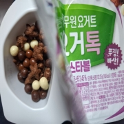 picked_1790034856196.jpg