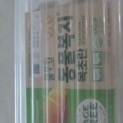 picked_1790070721616.jpg