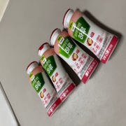 picked_1790010604621.jpg