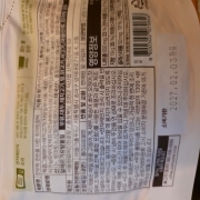 picked_1790138147277.jpg