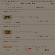 picked_1790152918313.jpg