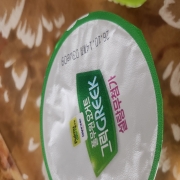 picked_1790145052550.jpg