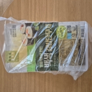 picked_1790155739647.jpg