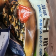 picked_1790144559212.jpg
