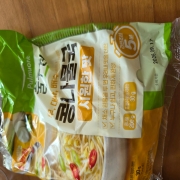 picked_1790138035687.jpg