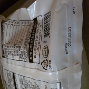 picked_1790138107956.jpg