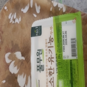 picked_1790144823128.jpg