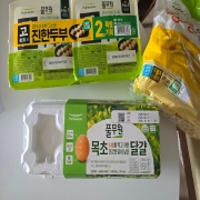 picked_1790146534679.jpg