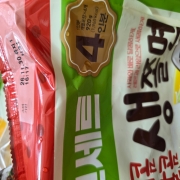 picked_1790137977430.jpg