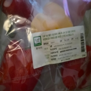 picked_1790122694063.jpg