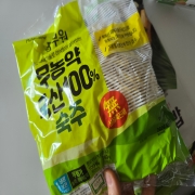 picked_1790146571525.jpg