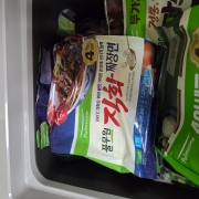 picked_1790117747310.jpg
