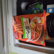 picked_1790117643681.jpg