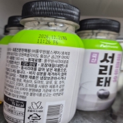 picked_1790120943339.jpg