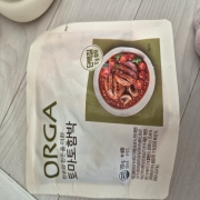 20260923_075222.jpg