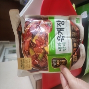 picked_1790168074013.jpg