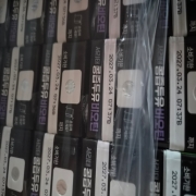 picked_1790150165159.jpg
