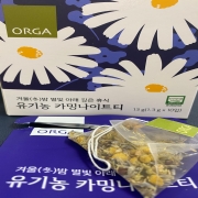 IMG_8730.jpeg