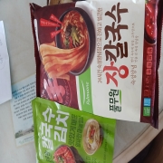 picked_1790145304056.jpg