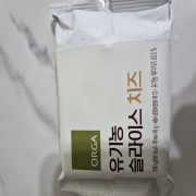picked_1790150081569.jpg
