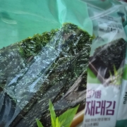 picked_1790149984109.jpg