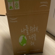 picked_1790250647902.jpg