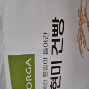 picked_1790196854285.jpg