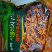 picked_1790219975912.jpg