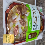 picked_1790201109927.jpg