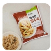 picked_1790230996836.jpg