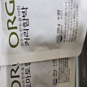 picked_1790197448203.jpg