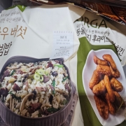 picked_1790257623188.jpg