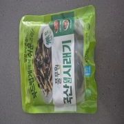 picked_1790204508719.jpg