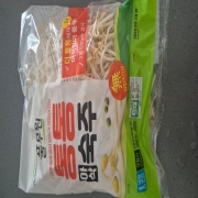 picked_1790204346902.jpg