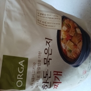 picked_1790219753981.jpg