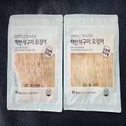 picked_1790234281756.jpg