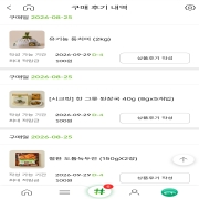 picked_1790289534205.jpg