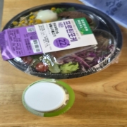 picked_1790331655534.jpg