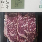 picked_1790324845348.jpg