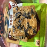 IMG_6341.jpeg