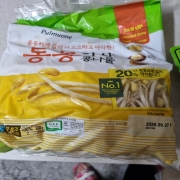 picked_1790287602748.jpg