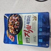 picked_1790287754314.jpg