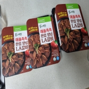 picked_1790317621452.jpg