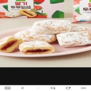 picked_1790431616594.jpg